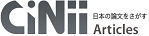 CiNii