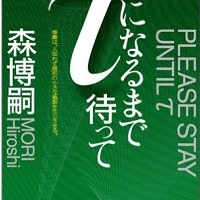 <!--$alt->