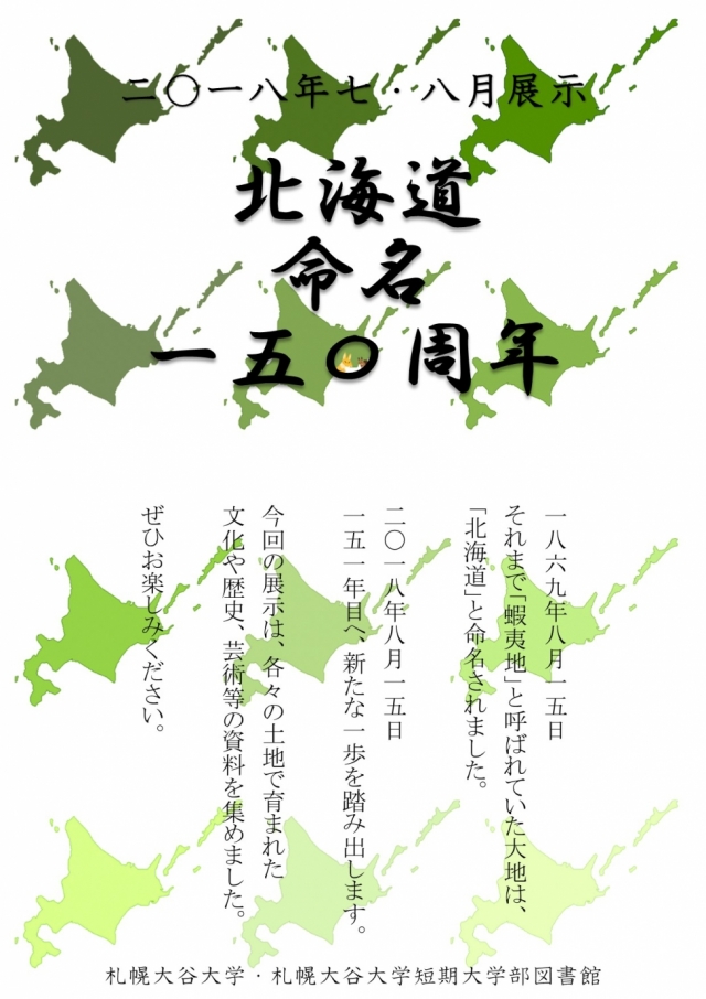 <!--$alt-->